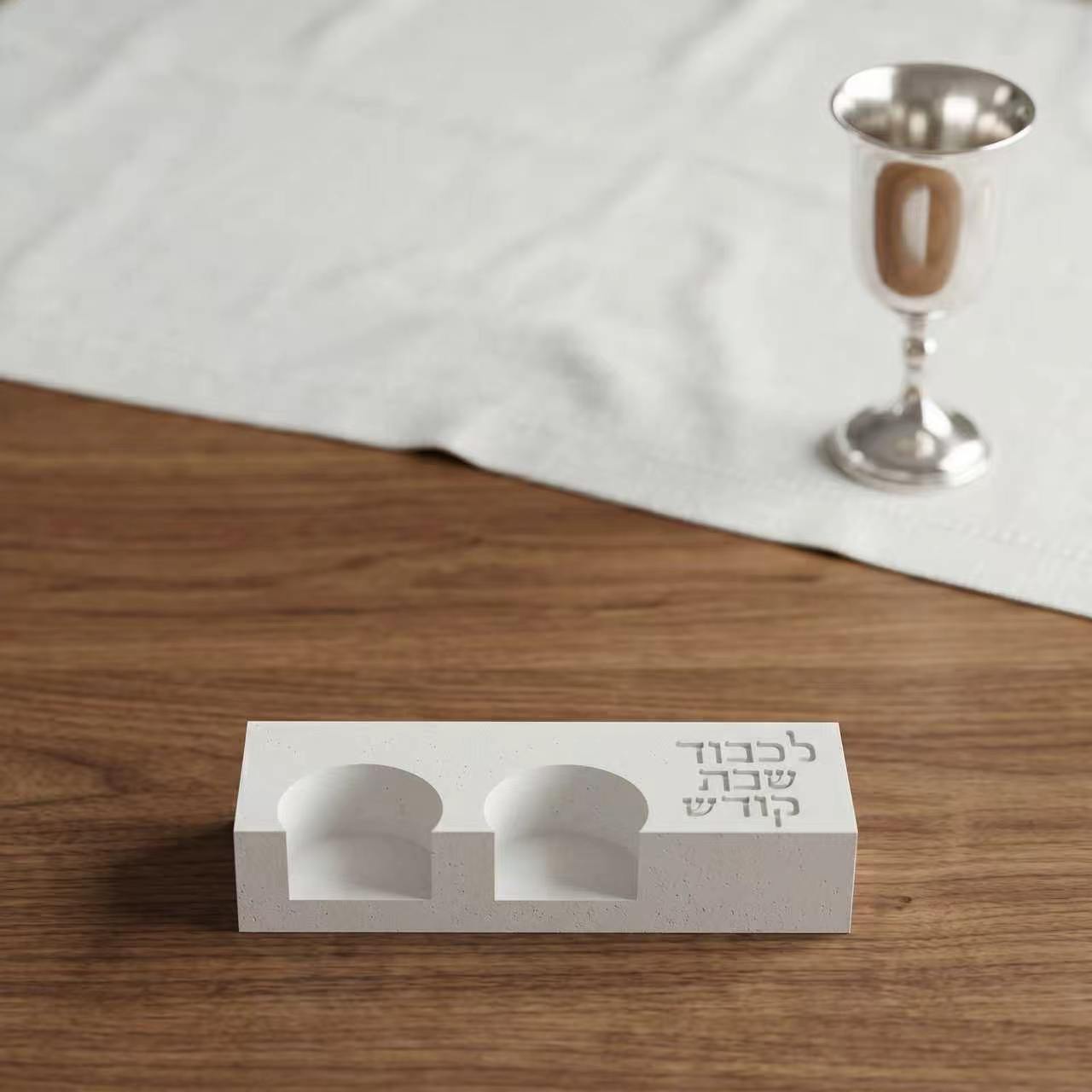 Serving Tray Mold - Cetakan Lilin Ganda Shabbat Modern, Cetakan