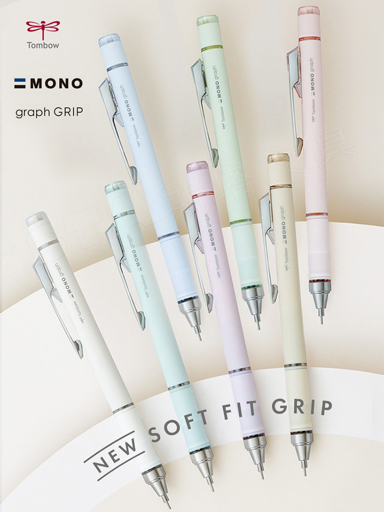Japan TOMBOW pensil otomatis w - Staedtler Pencil Lumocolor ulasan dan harga