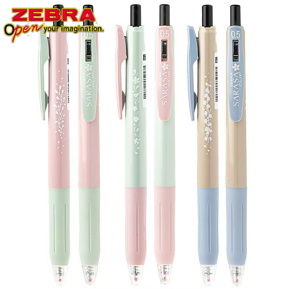 3 Buah/Set Pena Gel Edisi Terb - Zebra Pen Sarasa ulasan dan harga