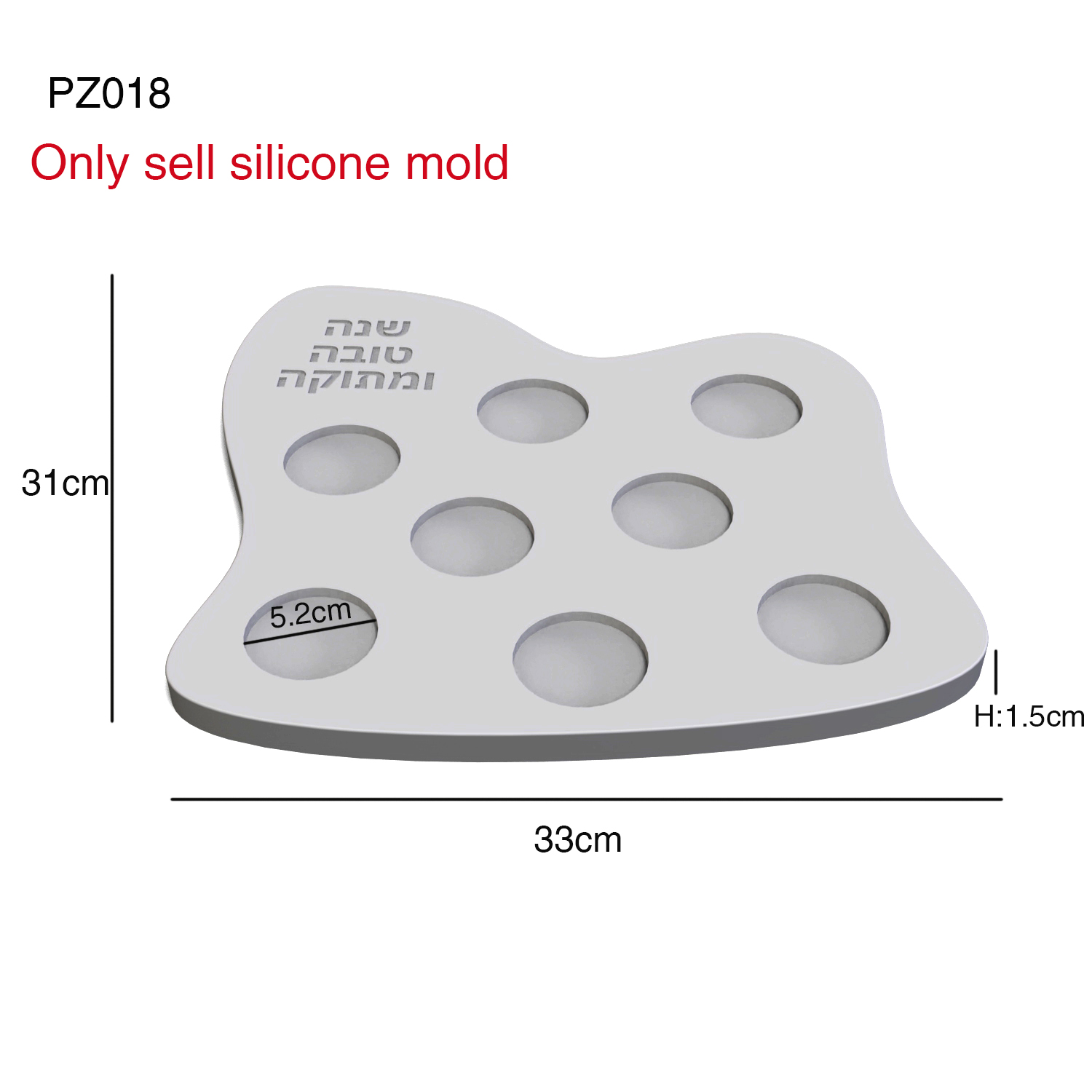 Cetakan Silikon untuk Piring S - Serving Tray Mold ulasan dan harga