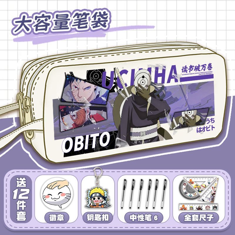 Kotak Pensil NARUTO Uzumaki Na - Staedtler Pencil Lumocolor ulasan dan harga